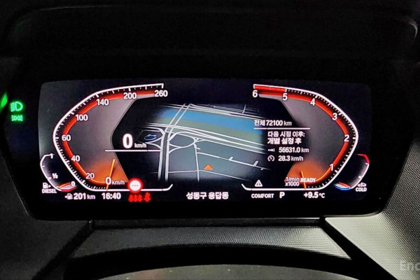 2021 BMW 1 серии с пробегом 72 060 км