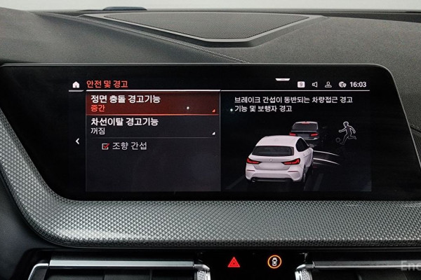 2022 BMW 1 серии с пробегом 58 175 км