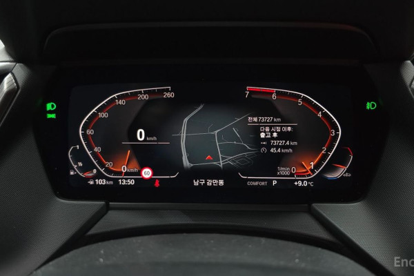 2022 BMW 1 серии с пробегом 73 727 км