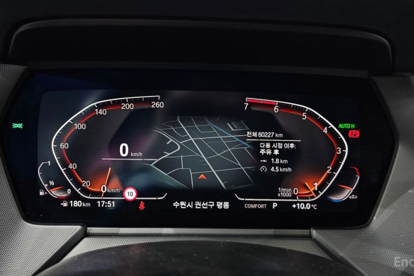 2023 BMW 1 серии с пробегом 60 227 км