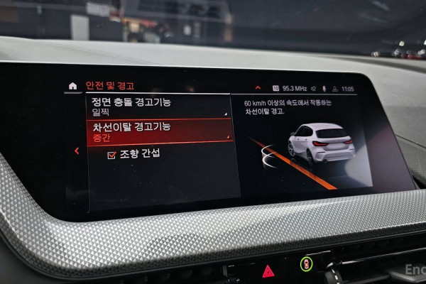 2021 BMW 1 серии с пробегом 48 574 км