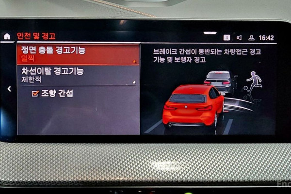 2021 BMW 1 серии с пробегом 72 060 км