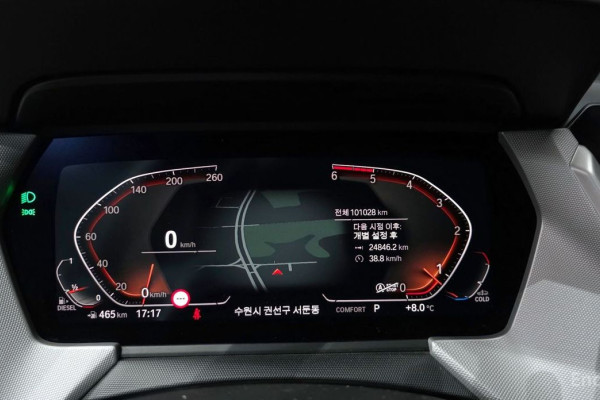 2020 BMW 1 серии с пробегом 101 028 км