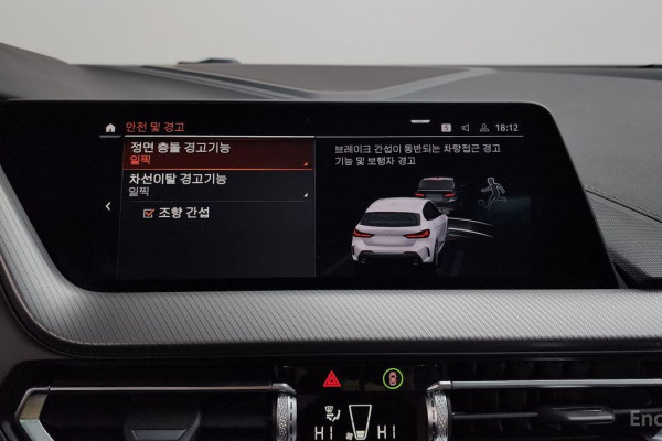 2022 BMW 1 серии с пробегом 43 403 км