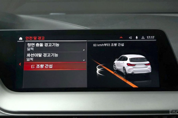 2020 BMW 1 серии с пробегом 101 028 км