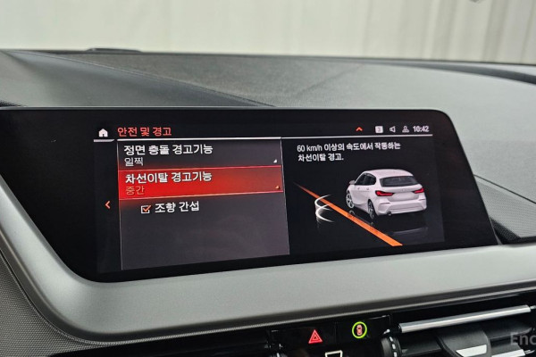 2020 BMW 1 серии с пробегом 106 949 км