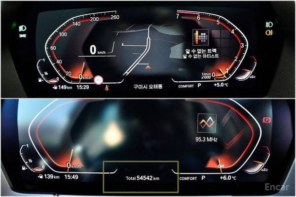 2022 BMW 1 серии с пробегом 54 542 км