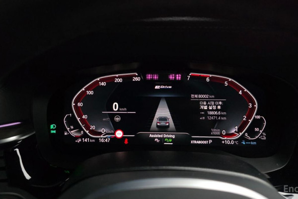 2021 BMW 5 серии с пробегом 80 002 км