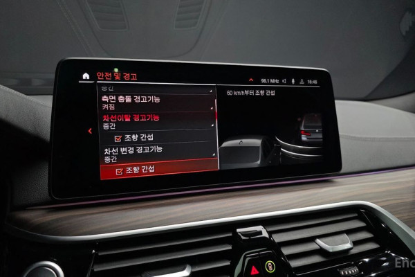 2021 BMW 5 серии с пробегом 80 002 км