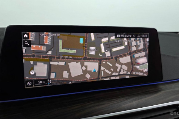 2020 BMW 5 серии с пробегом 69 884 км