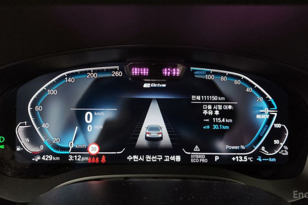 2021 BMW 5 серии с пробегом 111 150 км