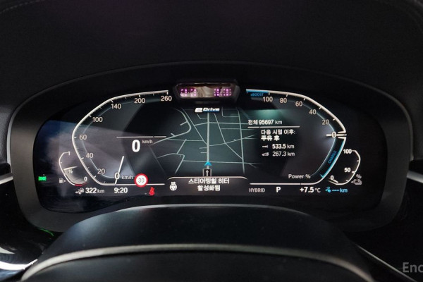 2020 BMW 5 серии с пробегом 95 697 км