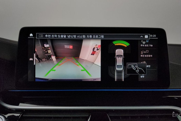 2020 BMW 5 серии с пробегом 95 697 км