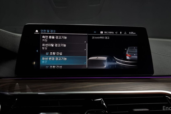 2020 BMW 5 серии с пробегом 102 111 км