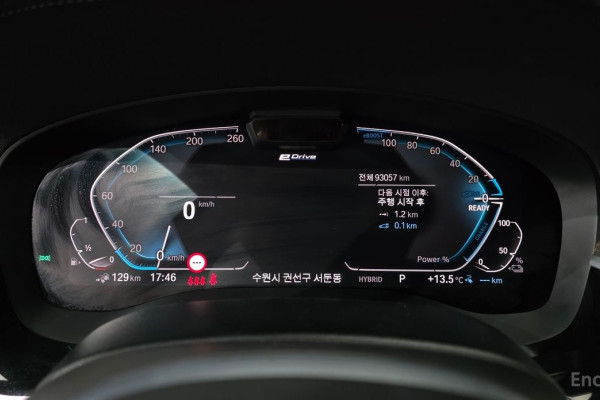 2020 BMW 5 серии с пробегом 93 057 км