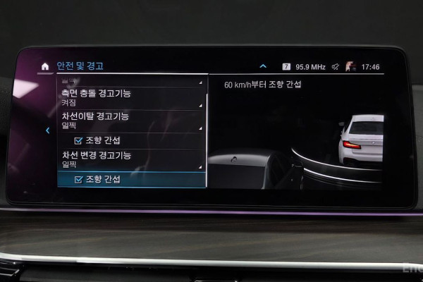 2020 BMW 5 серии с пробегом 93 057 км