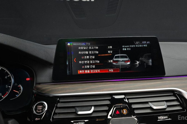 2018 BMW 5 серии с пробегом 131 644 км