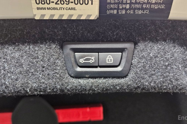 2019 BMW 5 серии с пробегом 71 792 км