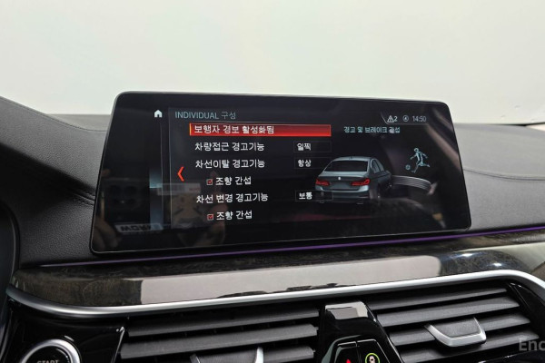 2018 BMW 5 серии с пробегом 84 887 км