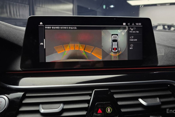 2020 BMW 5 серии с пробегом 105 780 км