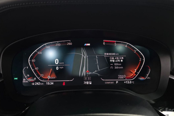 2020 BMW 5 серии с пробегом 69 346 км