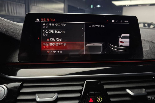 2020 BMW 5 серии с пробегом 105 780 км