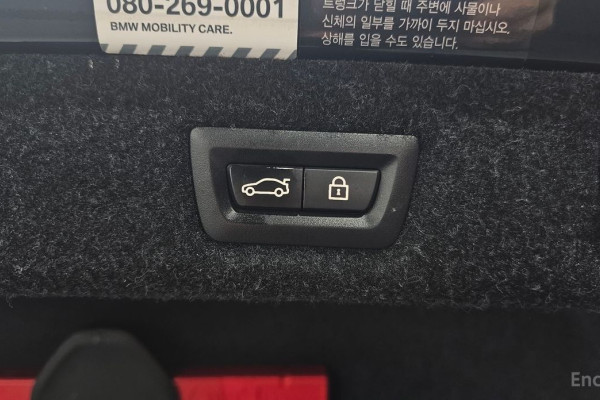 2018 BMW 5 серии с пробегом 110 458 км