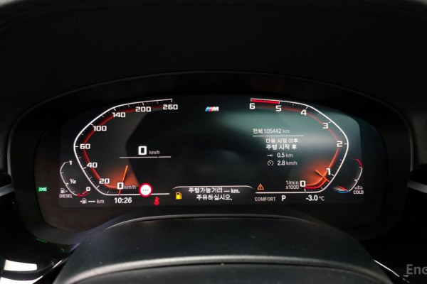 2020 BMW 5 серии с пробегом 105 442 км