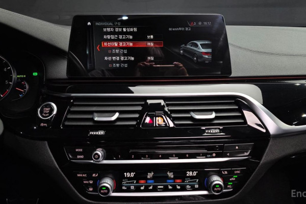 2018 BMW 5 серии с пробегом 94 631 км