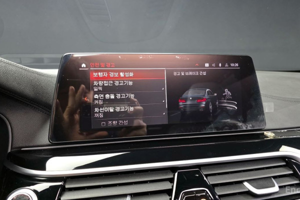 2020 BMW 5 серии с пробегом 105 442 км