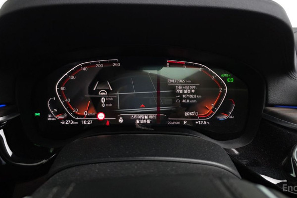 2020 BMW 5 серии с пробегом 135 827 км