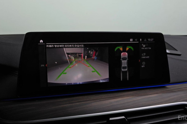 2020 BMW 5 серии с пробегом 135 827 км