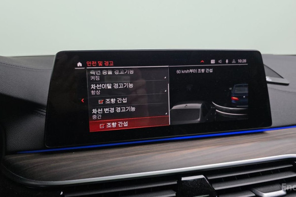 2020 BMW 5 серии с пробегом 135 827 км