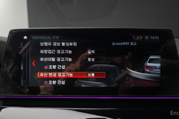 2018 BMW 5 серии с пробегом 114 742 км