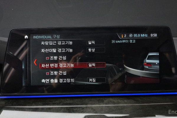 2018 BMW 5 серии с пробегом 116 859 км