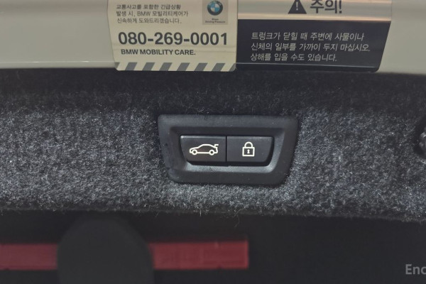 2018 BMW 5 серии с пробегом 98 335 км