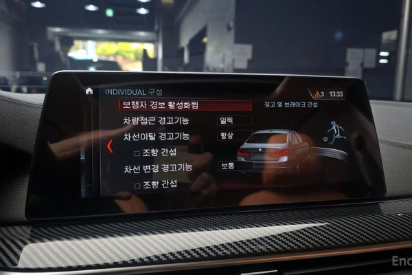 2018 BMW 5 серии с пробегом 85 639 км