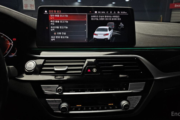 2021 BMW 5 серии с пробегом 128 493 км