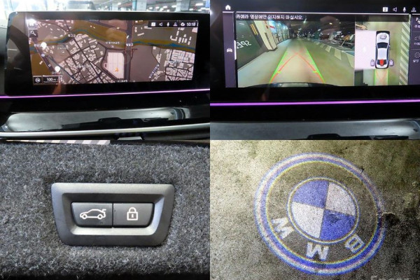 2020 BMW 5 серии с пробегом 80 218 км