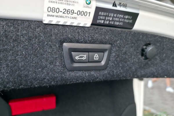 2021 BMW 5 серии с пробегом 66 090 км