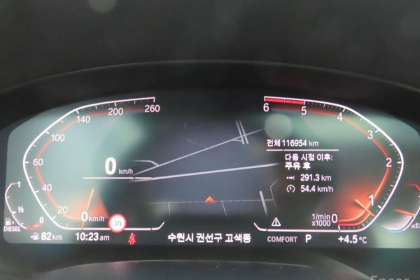 2019 BMW 5 серии с пробегом 116 952 км