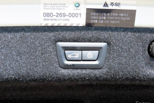 2019 BMW 5 серии с пробегом 129 172 км