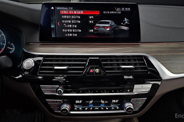 2019 BMW 5 серии с пробегом 106 547 км