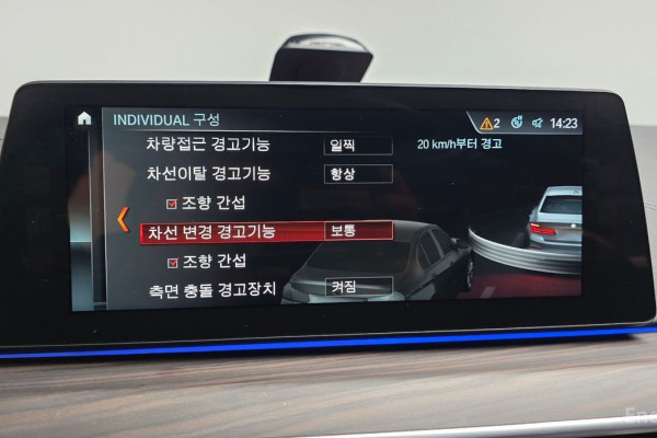 2018 BMW 5 серии с пробегом 65 031 км