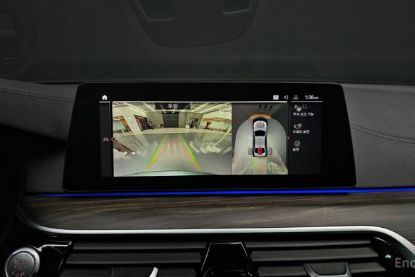 2020 BMW 5 серии с пробегом 81 675 км