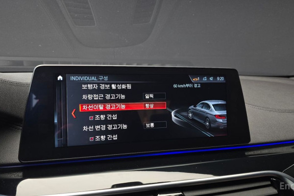 2018 BMW 5 серии с пробегом 86 573 км