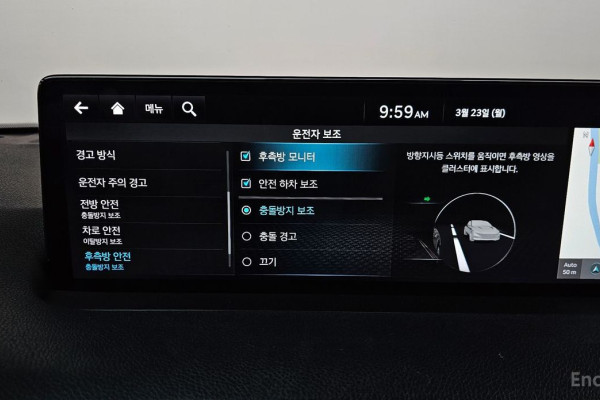 2021 Genesis GV70 с пробегом 75 688 км