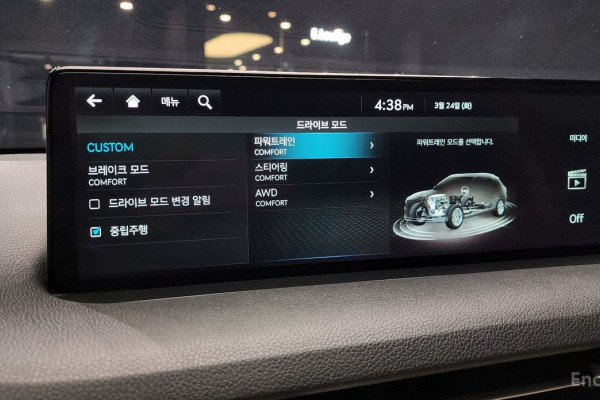 2021 Genesis GV70 с пробегом 85 587 км