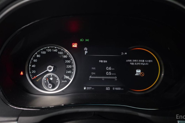 2021 Genesis GV70 с пробегом 51 600 км