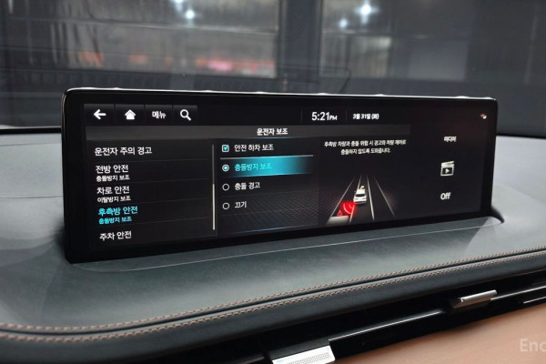 2021 Genesis GV70 с пробегом 20 078 км